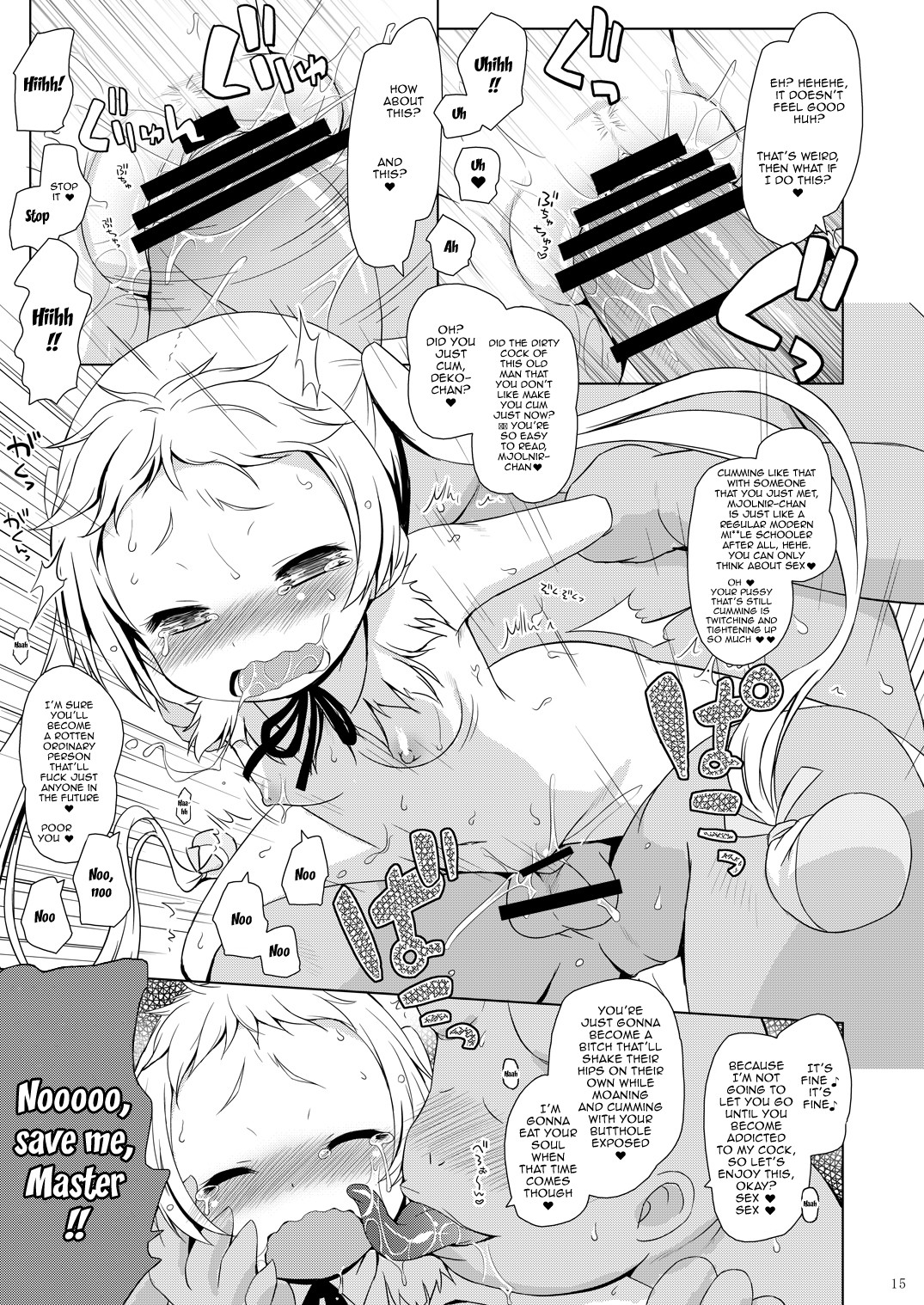 Hentai Manga Comic-Pseudepigrapha Mabinogion - BREAK the CODE --Read-13